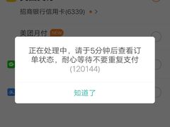 -牛腩之旅·牛腩牛杂煲(光启城美食城店)