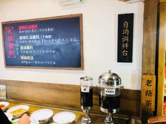 大堂-纸盐河码头火锅(十八梯店)
