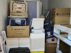 -猫库迷你自助仓储寄存仓库(丽泽桥店)