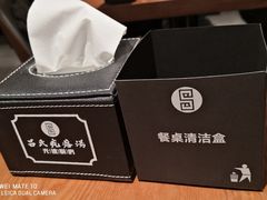 -吕氏疙瘩汤·新鲁菜(济南万象城店)
