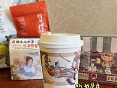 风栖绿桂-茶颜悦色(米粉街店)