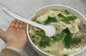Lianxia Noodles