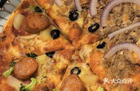 Napoli II Pizza
