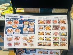 -妈妈菜舟山海鲜(定海古城店)