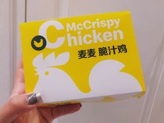 -麦当劳(合肥之心城店)