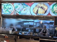 -粥家庄(穗盐新城时代广场店)