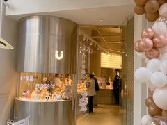 店内布置-迦南的早晨蛋糕甜品集合店