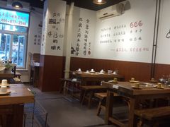 大堂-珍巴奴毛肚牛肉小火锅(四惠店)