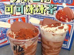 -LELECHA乐乐茶(百货大楼店)