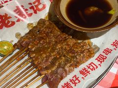 -老表记广西宵夜螺蛳鸭脚煲(西大店)