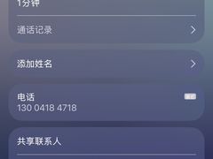 -世纪联华(外高桥店)