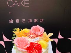 -艾加柒克蛋糕茶歇甜品台(春熙路店)