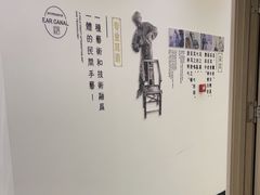 -乐老大耳道·可视采耳·禅洗·推拿(大成直营店)