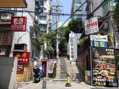 -包整·丝娃娃(甲秀楼景观店)