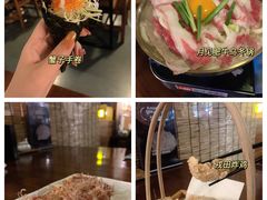 -烧鸟横丁(联发文创口岸店)