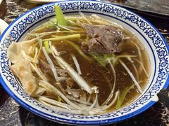 -永生號(未来城店)