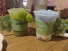 -那时新疆·若羌(经纬汇店)