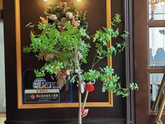 -Entrecôte 法国牛扒馆(保利·时光里店)