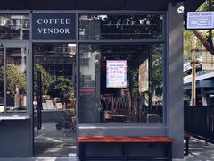 -CoffeeVendor(西乡店)