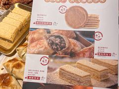 -谷丽羊肉串·新疆鲜货烧烤馆·清真·夜宵(长沙首店)