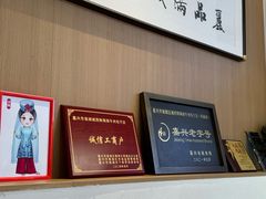-韩海丽特色美食(秀州路店)