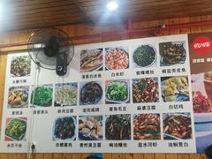 -洞天食府(北大街店)