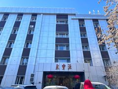 -牛街·马辈儿涮肉(牛街二店)