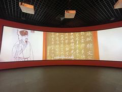 -潮州博物馆