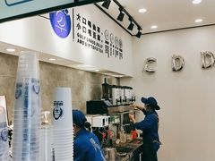 -陈多多·豆腐奶茶(沙湾路店)