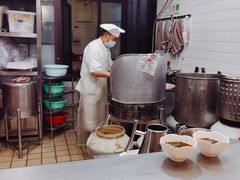 -老半斋(福州路店)