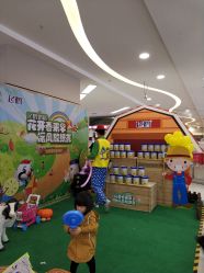 -孩子王童乐园(天津远洋乐堤港店)