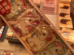 -好利来(望京中福店)