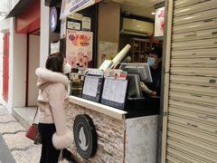 -荟真集(三盏灯店)