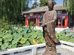-后海公园