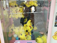 -欧亚达商业广场(红桥店)