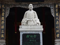 -平遥古城