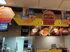 -麦当劳(世纪汇广场店)