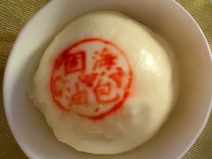 固海油包-固海糕团店