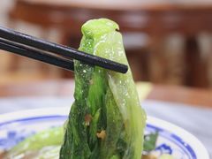 净生菜-珍珍小食店(西华路店)