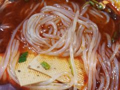 麻辣米线-老字号杨坡红油米线腊汁肉夹馍(东四道巷店)
