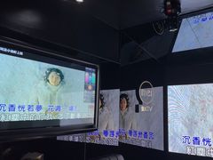 -魅KTV·AI辅唱(人民广场旗舰店)