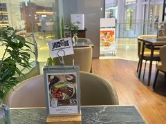 -THE WOODS 简餐 (国贸商城店)