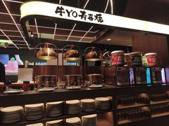 -牛YO寿喜烧·铁板烧和牛火锅自助(市府恒隆店)