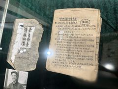 -黄崖洞文化旅游区