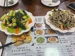 -清真牛街祥云轩门钉肉饼(左家庄店)