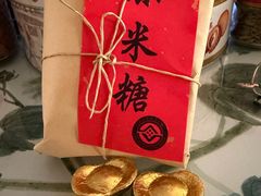 -宁波九龙湖开元度假村