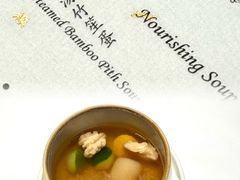 -京兆尹(雍和宫店)