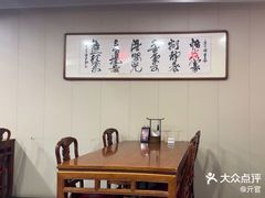 -中卫御苑福膳·养生局(圆明园店)