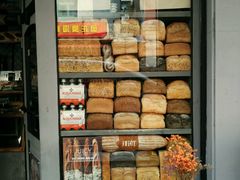 -Juicy Bakery(大学路店)