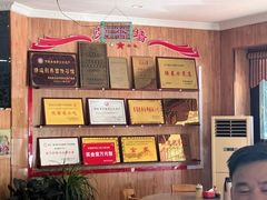 -白氏老婆婆干羊肉剁荞面·非物质文化遗产品牌(靖边总店)